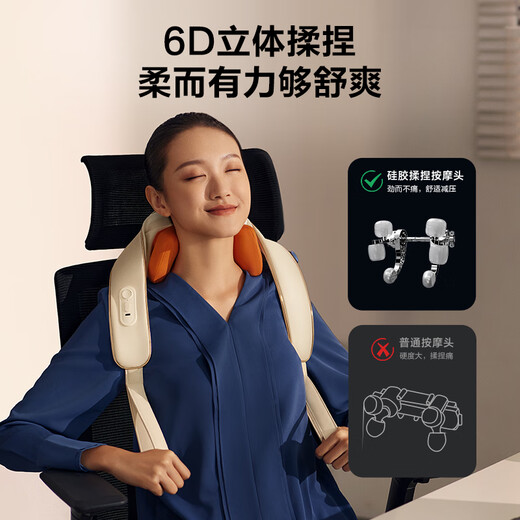 Skg cervical spine massager H5 upgrade Wang Yibo's same style red light concentrated moxibustion hot compress shoulder, neck, back and neck shawl massager birthday and New Year gifts for parents, boyfriend and girlfriend