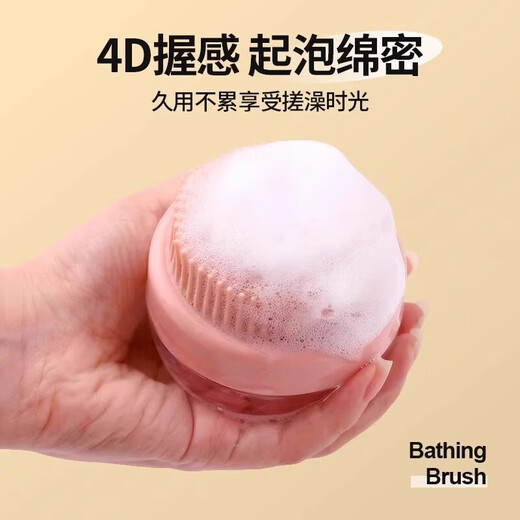 Pet dog bath brush puppy bath comb massage brush cat bath artifact essential small brush - mixed color - 1