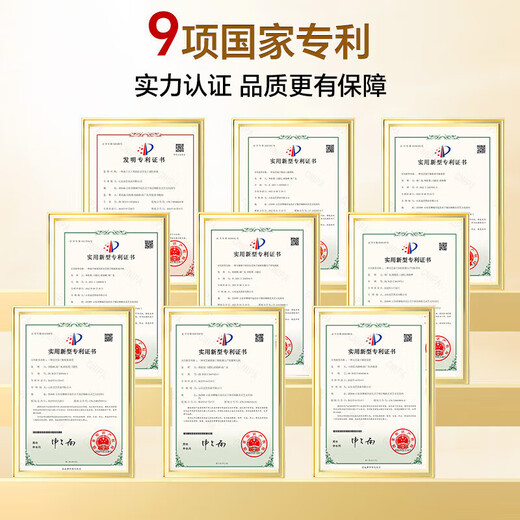 内廷上用北京同仁堂灵芝孢子油软胶囊粉增强免疫力低中老年人营养品送礼盒 3瓶装【共120粒】 灵芝孢子粉