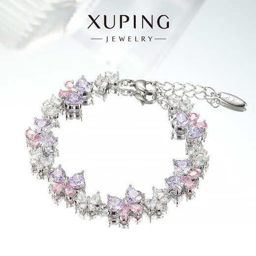 XUPING Xuping Jewelry Heartbeat Butterfly Personalized Design Girls Bracelet as Birthday Gift X001154743 Color/Approx. 16+3cm
