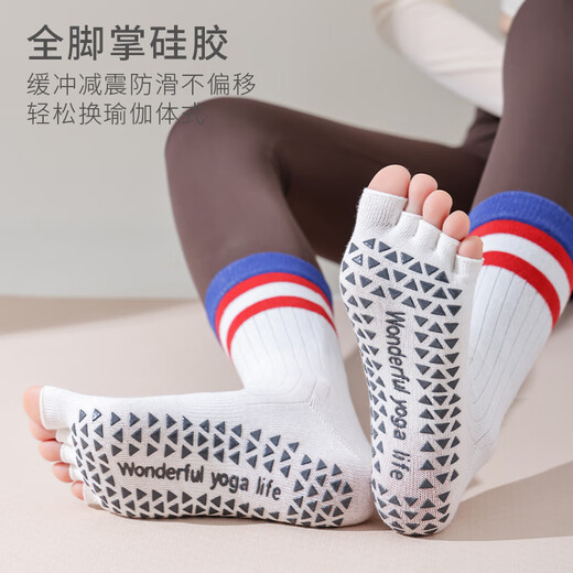 OEMG Autumn and Winter Sports and Fitness Five Finger Open Toe Mid-Tube Yoga Pilates Floor Combed Cotton Anti-Slip Indoor Women's Socks Beige (Mid-Tube Open Toe) One Size
