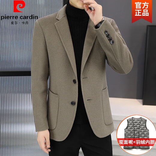 Pierre Cardin Double-sided Woolen Suit Jacket Men's Business Casual Autumn and Winter Thickened Removable Down Liner Short Suit Knitted with Down Liner Black XL 130-145Jin Jin is equal to 0.5 kg