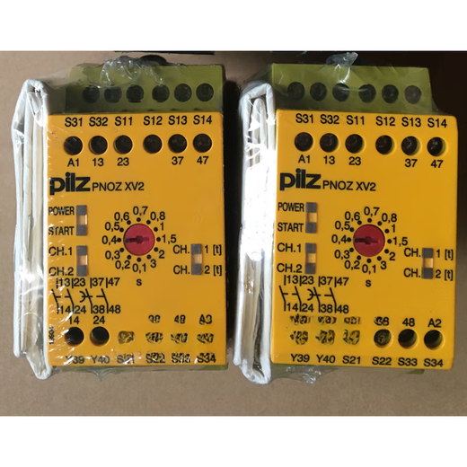 Pilz safety relay PNOZ XV2 XV3P774500 774502 777512 7745 PNOZ XV3P 777510