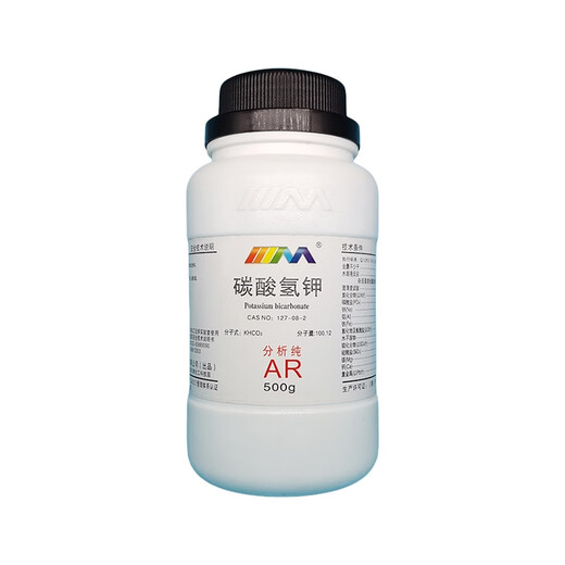 Karan Potassium Bicarbonate KHCO3 Potassium Bicarbonate Analytical Pure AR500g Chemical Experiment Reagent Analytical Pure AR500g AR500g Spot