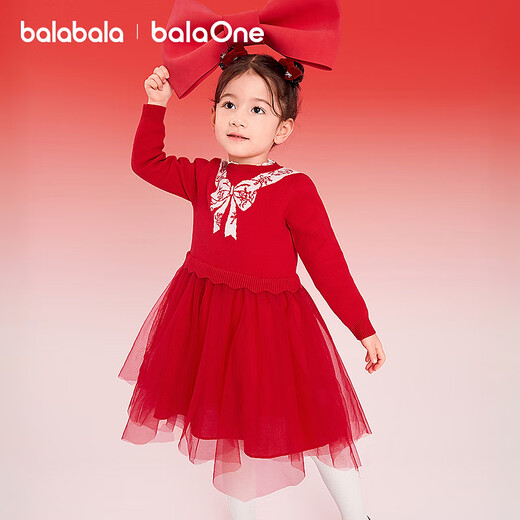 Balabala children's clothing girls dress 2025 new spring mesh children's princess skirt New Year's greetings dress Western style stitching Chinese red 60611 120