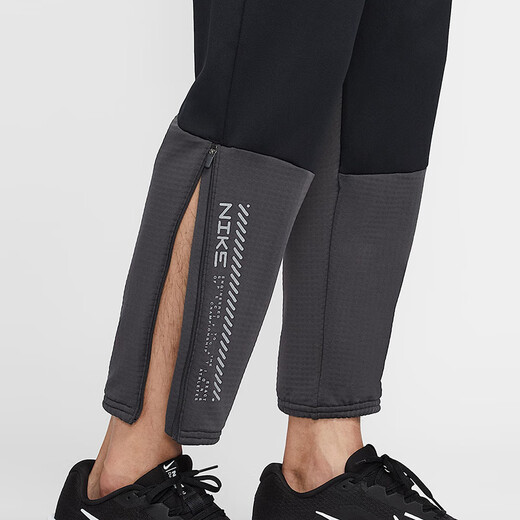 Nike (NIKE) sports pants men's pants 2025 autumn and winter new casual pants warm foot pants running pants HV2674-010 HJ1477-247 XL