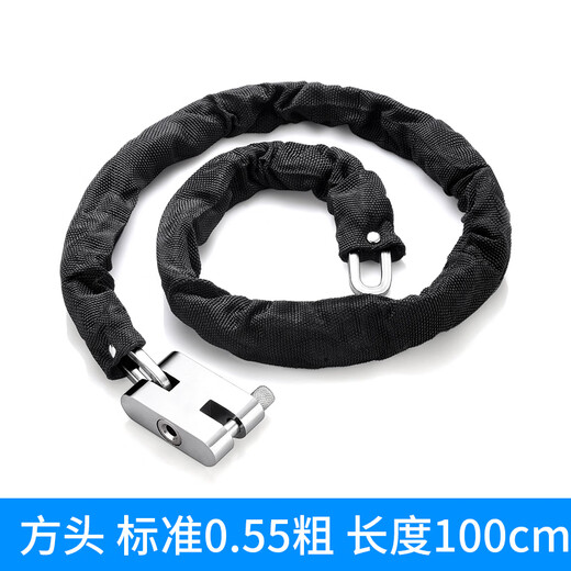 Chugong chain lock anti-theft chain lock anti-shear iron chain lock tricycle bicycle motorcycle lock battery car chain lock 1 meter