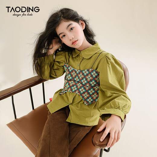 Taoding girls' shirts for spring and autumn new style slightly brushed solid color shirts lantern shirts fashionable pure cotton long-sleeved shirts trendy green two-piece set 140