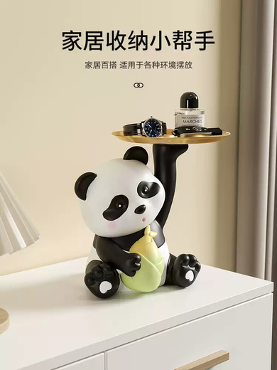 咏幻熊猫托盘钥匙收纳入户玄关装饰摆件客厅家居饰品搬家礼物乔迁新居 熊猫手机支架-倒立