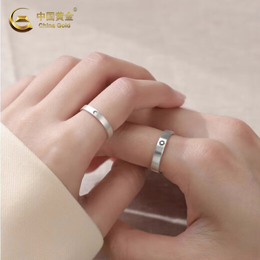 China Gold S999 Silver Sun and Moon Ring Couple Ring Ring Holiday Birthday Gift for Girlfriend and Wife Pure Silver Couple Ring One Pair + Brand Gift Box