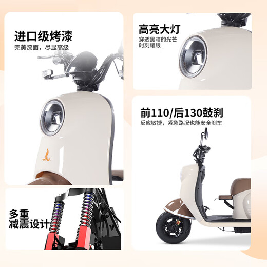 Phoenix Beetle electric vehicle tricycle small household electric motorcycle adult leisure three-wheeled small electric vehicle 800W+60V30A lithium battery + battery life of about 65 kilometers