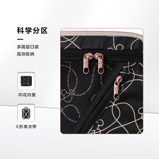 Samsonite luggage 20-inch trolley case Disney Mickey travel luggage AF9 beige boarding code box