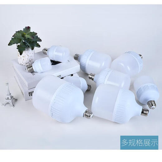 Shizuo LED bulb super bright household E27 screw high power waterproof energy-saving light bulb indoor factory lighting 200W other 120w super bright model 2 pack