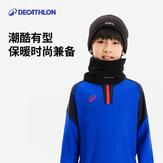 DECATHLON fishing gloves warm hat autumn fleece warm windproof unisex full-finger KIO children's gloves S