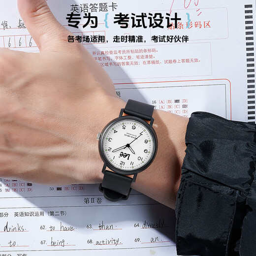 Lee student watch teenagers junior high school students special mechanical examination sports watch silent pointer girls U551 pink