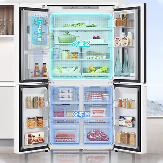 LG refrigerator large capacity fully automatic ice making cross-fold four-door ultra-thin embedded integrated living room home fresh air-cooled frost-free frequency conversion energy-saving door-in-door automatic ice making 640 liters four-door F664MEH95D