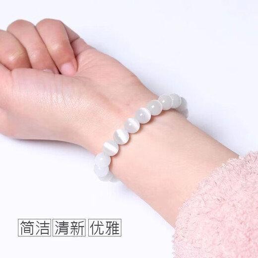 Everlasting Leaf QUAMER Old Phoenix Gold Store High Cat's Eye Bracelet Women's Light Luxurious Summer Bracelet 2024 New Tanzanite Blue Cat's Eye + Exquisite Gift Box 8mm