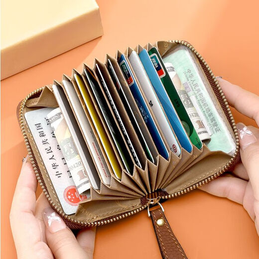 Ye Yu niche card holder ID bag women's style plaid canvas motor vehicle driver's license bag small change coin bag caramel color