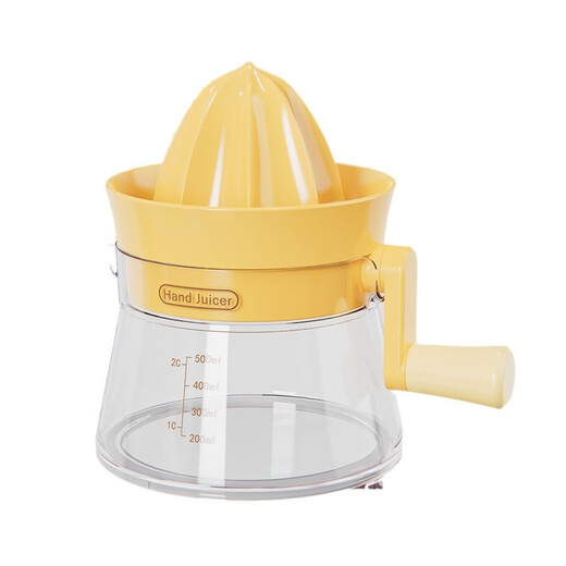 Home KATEI STORY food grade manual juicer household squeeze orange juice cup lemon juicer portable juice squeezer hand juicer yellow