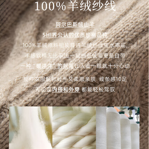 XJSGS international high-end brand autumn and winter heavyweight thickened green fruit collar goat wool cardigan men's new wool sweater jacket high-end dark camel heavyweight counter same style thickened winter style XL