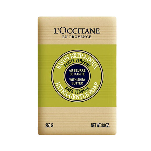 L'Occitane Shea Verbena Cleansing Soap 250g Fragrance Cleansing Bath Soap Hand Washing French Gift