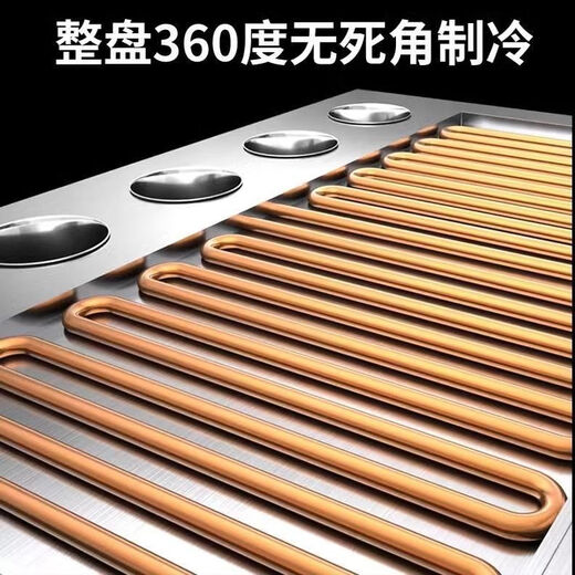 Yusenyi Machine à yaourt frit à coupe épaisse Machine à frire la glace commerciale Étal de marché de nuit Pot simple et double Lait frit Fruits Smoothie frit Pot simple 1200w 38x38x5cm