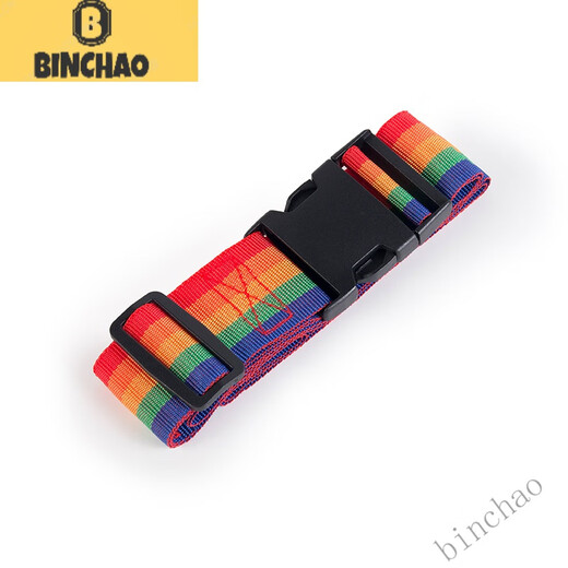 Binchao Suitcase Stuctash Stuctsan Strap Cross-Treading Sutcodance Safety Safety Фиксированная шеста для прохождения перемещения защиты затягивание усилительное затягивание ремешки с перекрестной связкой [Rainbow Color]