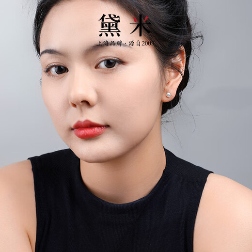 Demi Simple Plain Nails Highlight Pearl Earrings Earrings for Girlfriend White Pearl Earrings S925 Silver Earrings Gift for Women 6-7mm