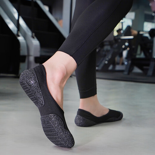 XKA Smart Yoga Pilates Special Silent Indoor Fitness Sports Shoes Ultra-light Shock Absorbing Anti-Slip Soft Sole Skipping Rope Exercise Red Bean Paste Smart Size 36-37 One Size Small