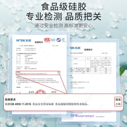 Sawang German Soothing Teether Baby Anti-Eating Hand Artifact to Stop Finger Eating Baby Molars Silicone Thumb Correction Bite Light Brown Anti-Eating Hand Artifact Silicone Thumb Correction