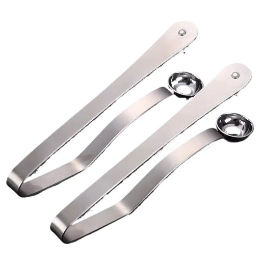 New jujube core remover, thickened stainless steel jujube core remover, cherry automatic fruit 2 thickened core remover