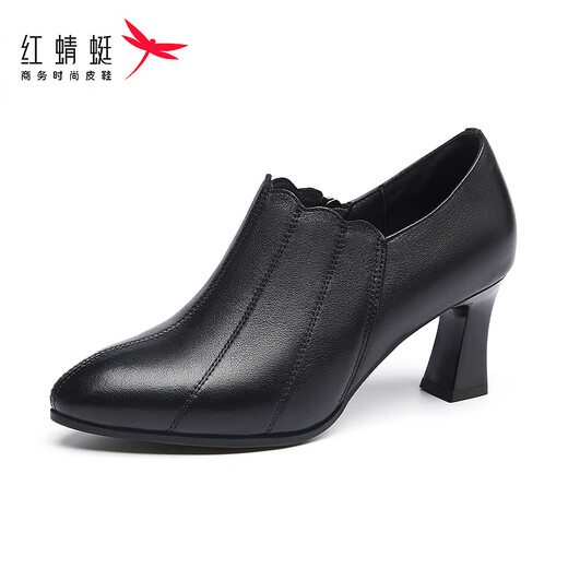 Red Dragonfly High Heel Short Boots Women's British Soft Leather Martin Boots High Heel Pointed Toe Slim Fashion Ankle Boots WLB343551 Black 38