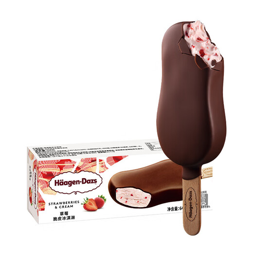 Haagen-Dazs Ice Cream Expires on July 6th Sweet and Sour Strawberry Flavored Crispy Stick Ice Cream 64g/stick Ice Cream