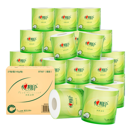 Xinxiangyin roll toilet paper tea yusixiang 4 layers 140g*27 rolls toilet paper full box (new and old packaging alternately)