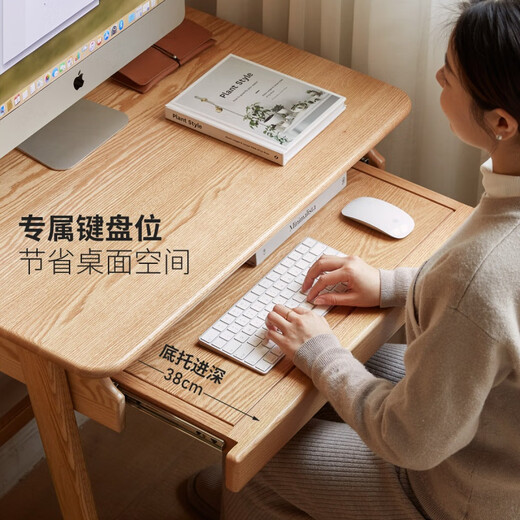 Genji Muyu solid wood study desk with drawer oak office desk computer desk home small apartment narrow table (red oak wood color) 0.8 meter desk