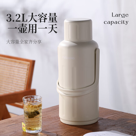 FGA Fuguang thermal kettle glass liner warm kettle large capacity thermos bottle home dormitory office boiling water bottle kettle