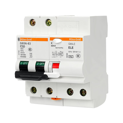 MSHMLG65LE1P2P3P4P电子漏电保护器C65LE款小型空气漏电开关 32A 1P+N