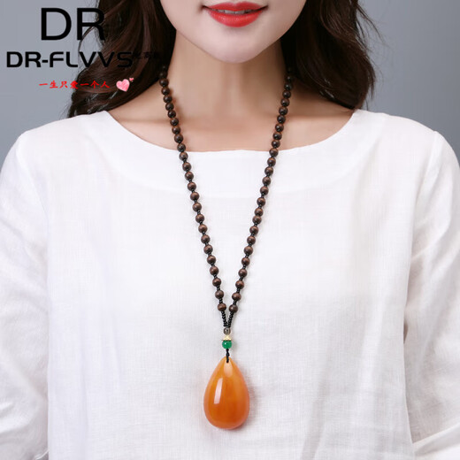Fat Donglai's same style amber necklace for women, old beeswax pendant sweater chain for men and women, chicken oil yellow beeswax chicken wing wood necklace, old honey water drop/chicken wing wood chain