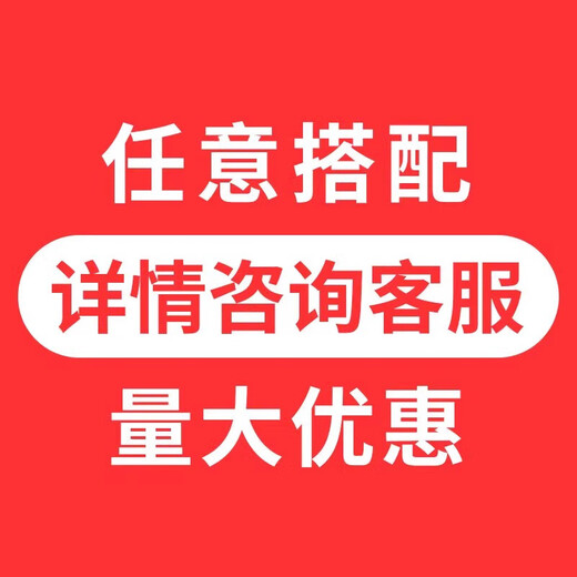 Firefighting four-piece set for rental housing, home use, hotel escape, self-rescue emergency kit, safety rescue, firefighting three-piece set (smoke mask + 10 meters rope)