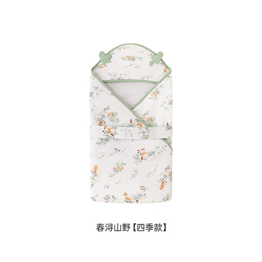 YEEHOO baby swaddle, four-season pure cotton delivery room swaddle, newborn baby anti-shock swaddle, Chunxun Shanye, recommended room temperature 18-22 90x90cm