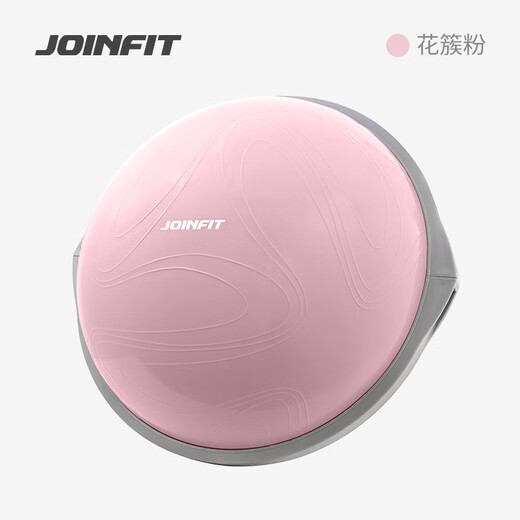 JOINFIT wave speed ball semicircular balance exercise ball yoga fitness training home Pilates ball sports equipment yoga ball woad green diameter 63cm