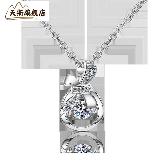 Tiansi PT950 platinum moissanite pendant for women sterling silver pendant 30 points smart money bag moissanite necklace clavicle chain for women 3