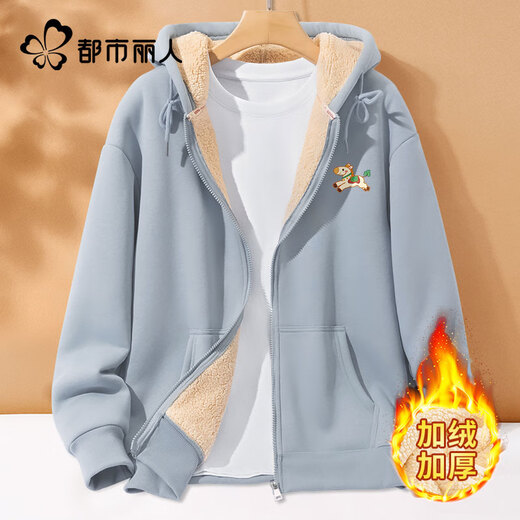 Urban Beauty Lamb Wool Jacket Women's Winter 2025 New Velvet Thickened Hooded Cardigan Sweater Comfortable Warm Sports Hoodie