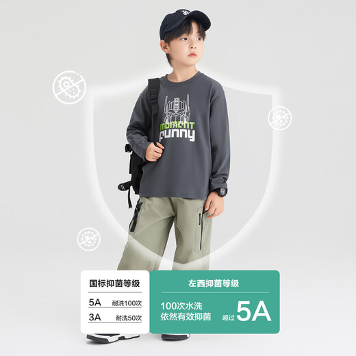 Zuoxi Boys T-shirt Long Sleeve Children's Pure Cotton Spring and Autumn Clothing 2025 New Boys and Older Children's Bottoming Shirt Top Gray 150