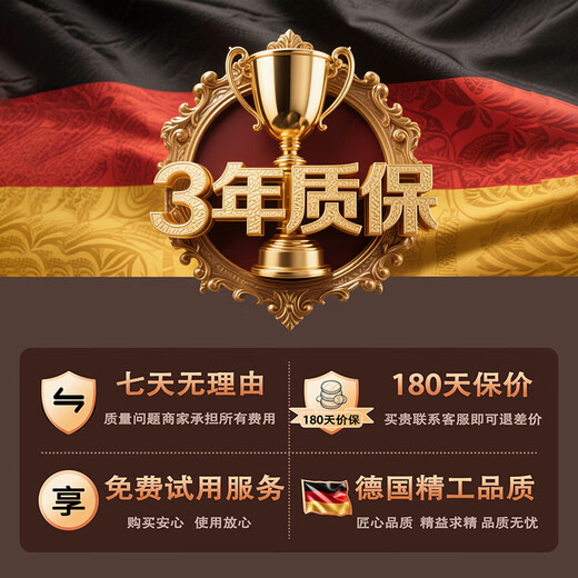 何佳功德国品质魔术玩具套装初学者近景舞台魔术棒扑克牌儿童小玩具 48款魔术(24款A+24款B)-送魔术 礼盒装[送视频教学卡]