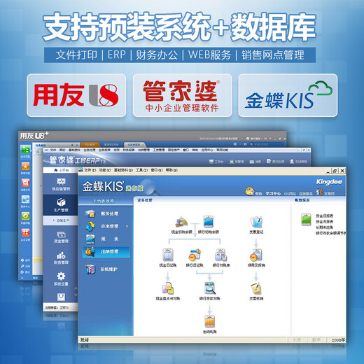 联想（Lenovo）ThinkServer T100C T100C V2工作站塔式服务器主机设计制图ERP财务办公电脑 T100C V2  I5-12400六核2.5G 16G内存丨256G固态+1T企业硬盘