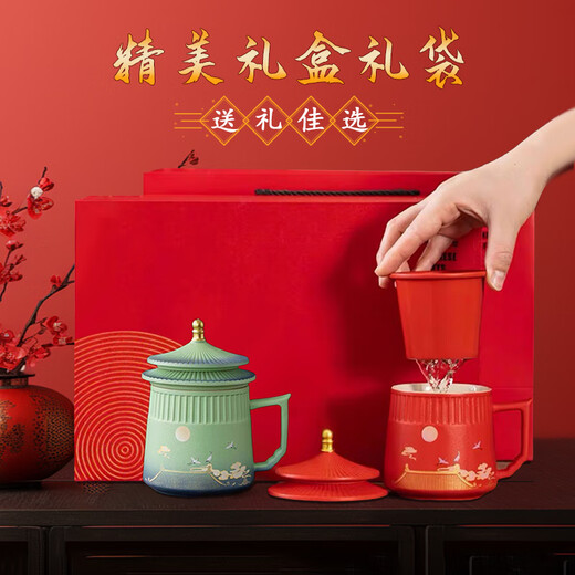 Apollo's Dream Forbidden City style cultural and creative wedding gifts for newlyweds and newlyweds for engagement Chinese Valentine's Day couple water cup pair cup dragon and phoenix cup gift