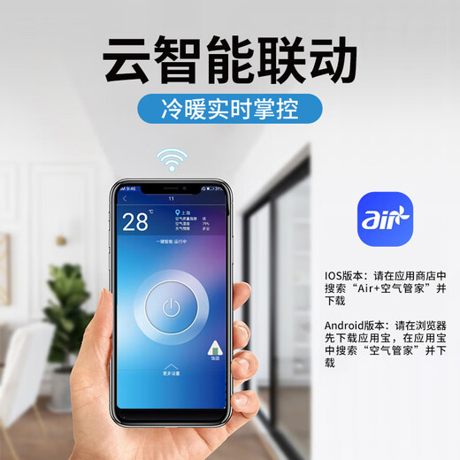 Mitsubishi Heavy Industries central air-conditioning duct machine for one household use Mitsubishi split DC variable frequency heating and cooling comfortable guest restaurant bedroom special unit machine UCV slim body series healthy wind 3 hp pre-sale shipped on February 26