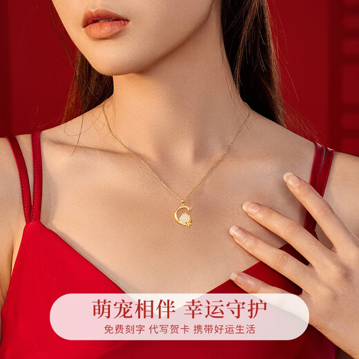 BOEAY Authentic Jade Rabbit and Hetian Jade Pendant Silver Necklace for Women 2025 New Light Luxury Niche Gift for Girlfriend Birthday Gift for Girls Shipped from Qicang Cute Monkey Necklace