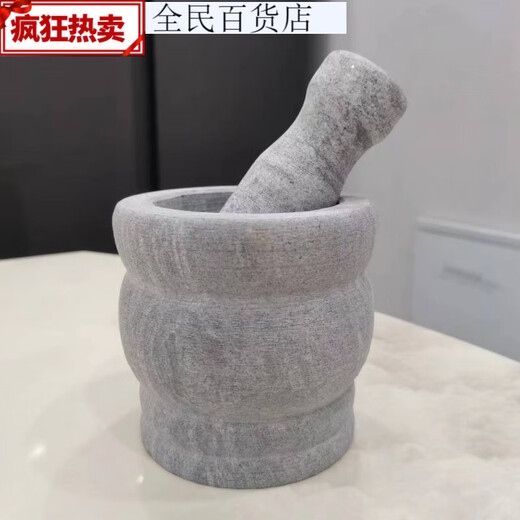 Stone garlic mortar original stone garlic masher grinding bowl stone mortar household garlic mortar new large bluestone hammer